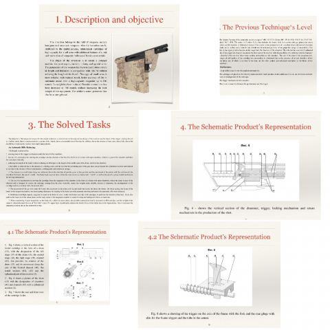 Презентация на тему Оружие