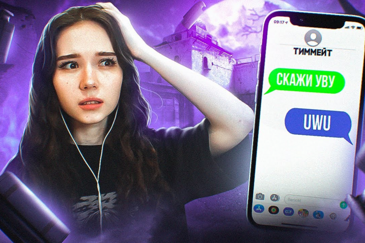 Видео для YouTube