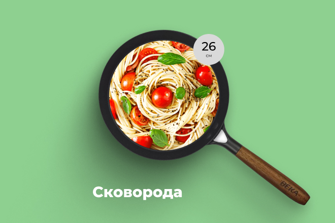 Товар в деле