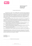 Работа 3103269