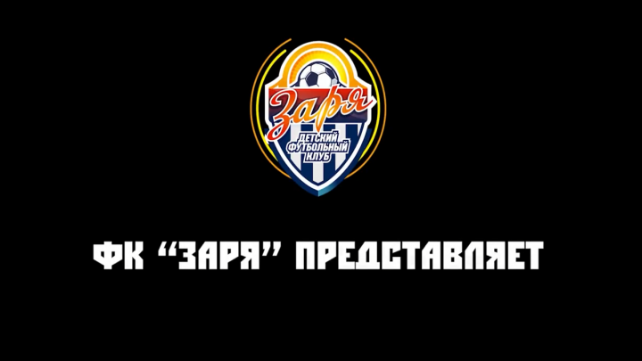 Футбольный матч под динамичную музыку