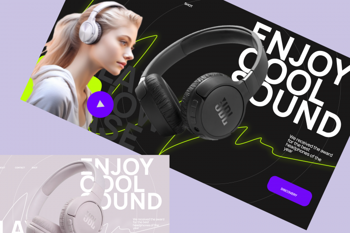 Дизайн главного экрана сайта.