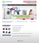zapmarketkzn.ru