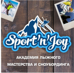 Корпоративный сайт для горнолыжной школы "Sport"n"Joy"