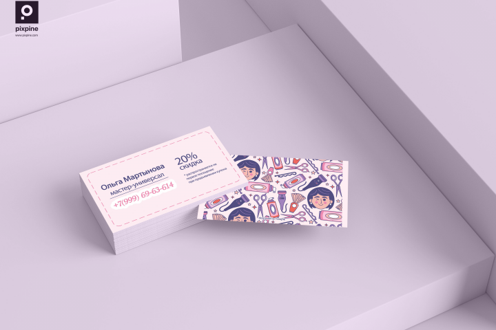 Визитная карточка для мастера-универсала