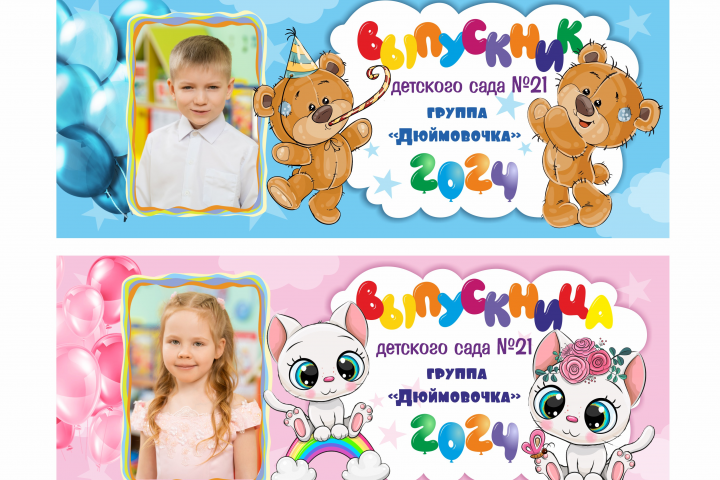 Кружка сублимационная