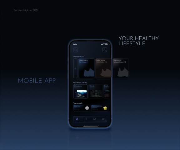 Приложение для занятия бегом