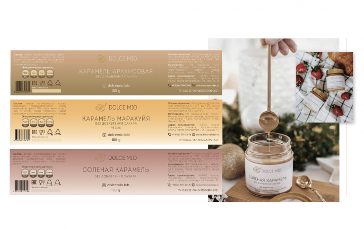 Работа 4198670