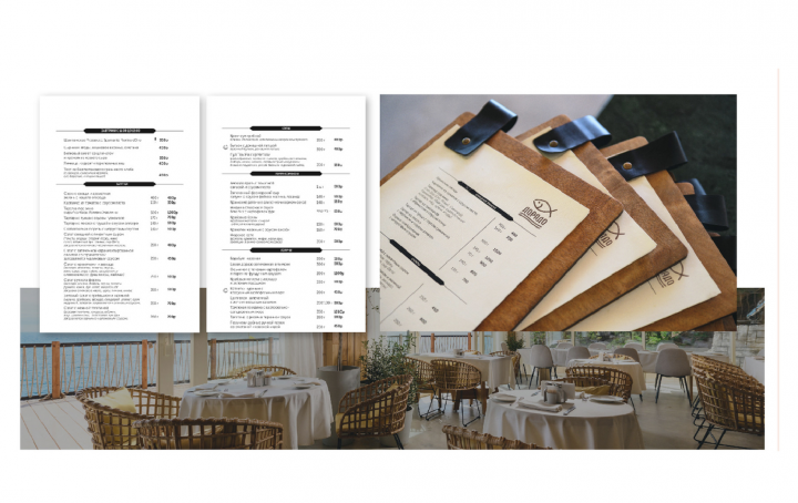 Работа 4198674