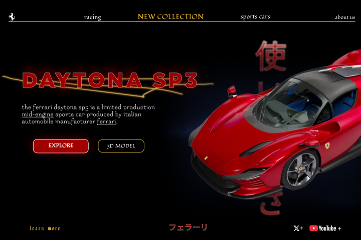 сайт для гоночных машин