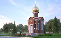 Часовня