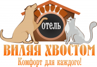 Отель для животных, логотип