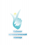 Работа 862208
