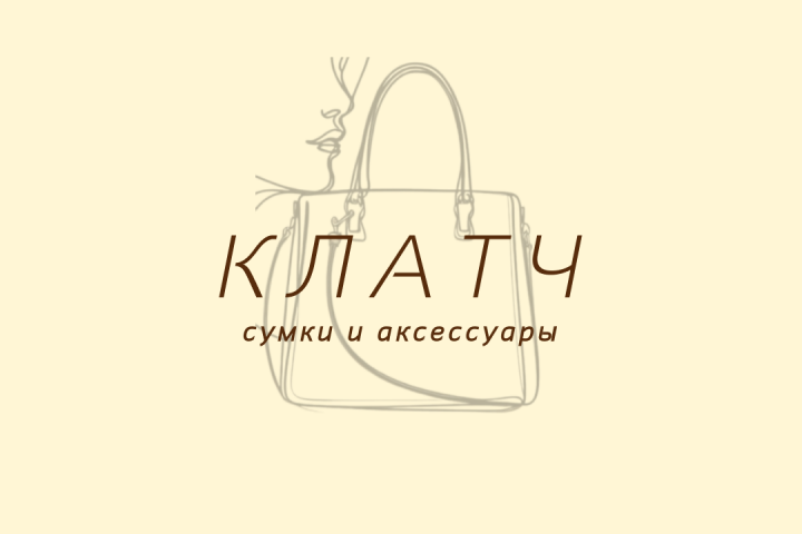 лого