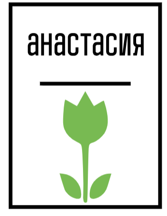 Логотоип