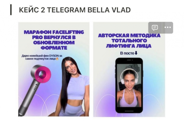 КЕЙСЫ