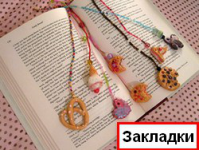 Minimarks.ru вся сеть Интернет, как на ладони