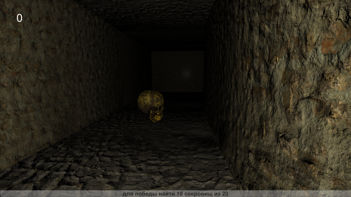 (unity) процедурная генерация случайного лабиринта