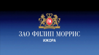 презентация Ижора