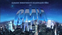 презентация Unilever
