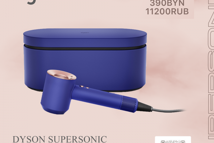 Баннер для магазина товаров