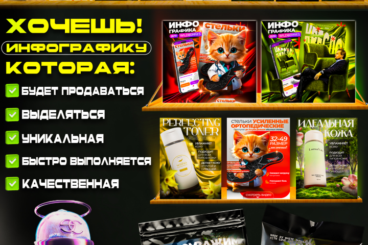 ЛУЧШИЕ ДОСТОЙНЫЕ РАБОТЫ