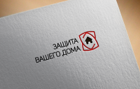 Работа 2661683