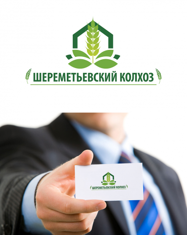 Логотип для продукции