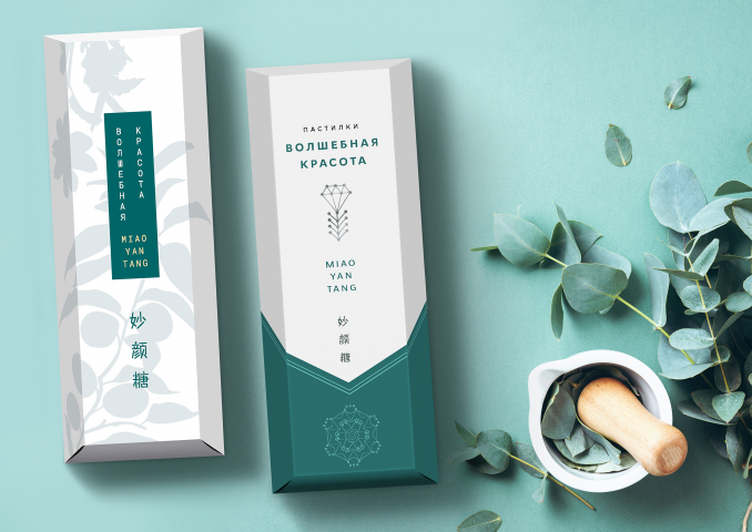 Дизайн упаковки для пастилок »Волшебная красота»