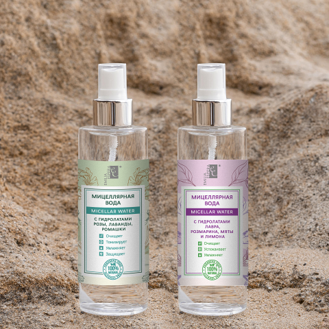 Дизайн этикетки для мицеллярной воды, бренд EMILIA ESPERA