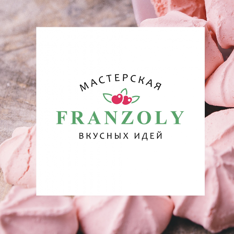 Логотип для кондитерской «ФРАНЗОЛИ»