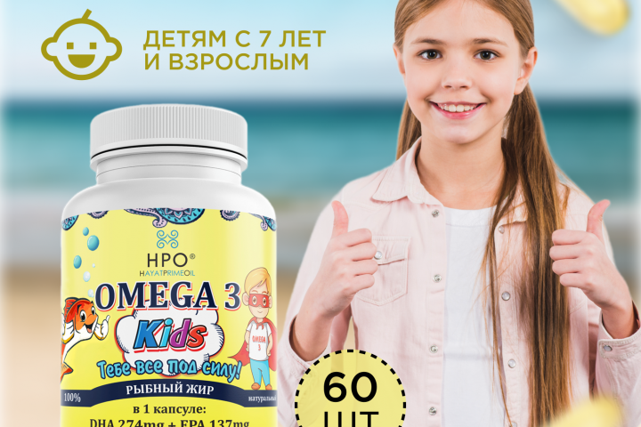 Карточки товара для wildberries