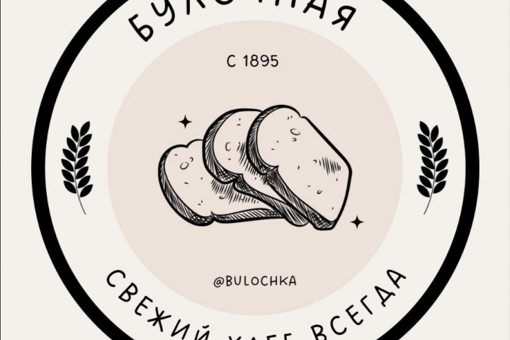 Дизайн логотипа