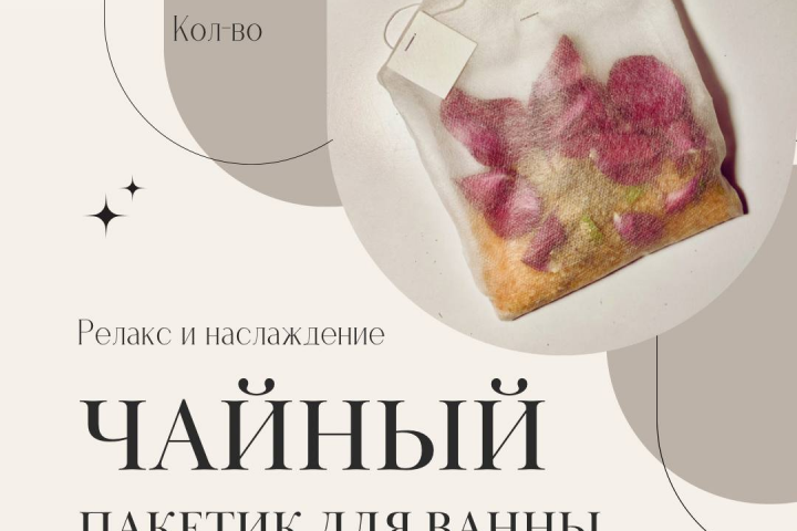 Социальные сети