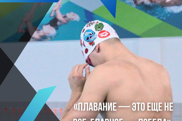 Социальные сети