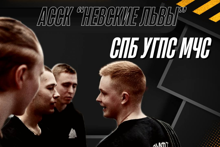 Социальные сети