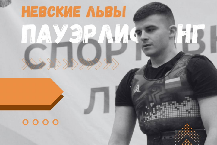 Социальные сети