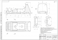 Чертеж "Упор"