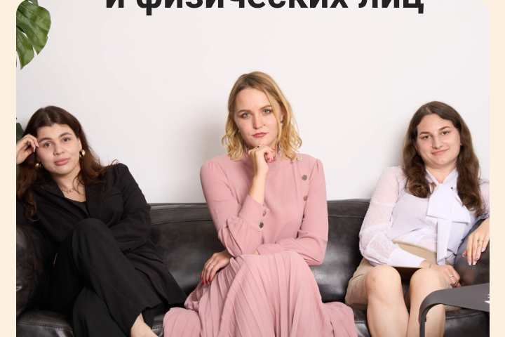 Одностраничный лендинг