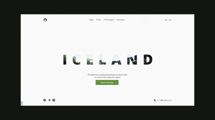 ICELAND