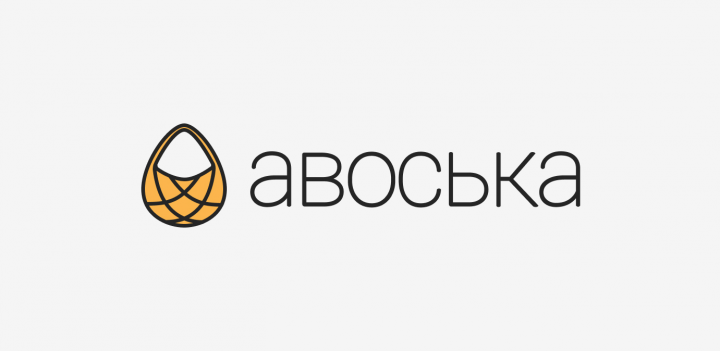 Авоська лого для интернет магазина
