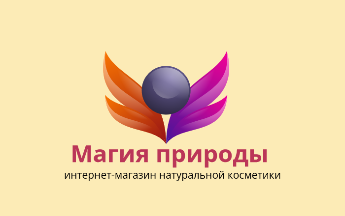 Магия природы.