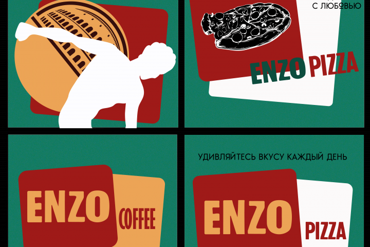 ENZO PIZZA