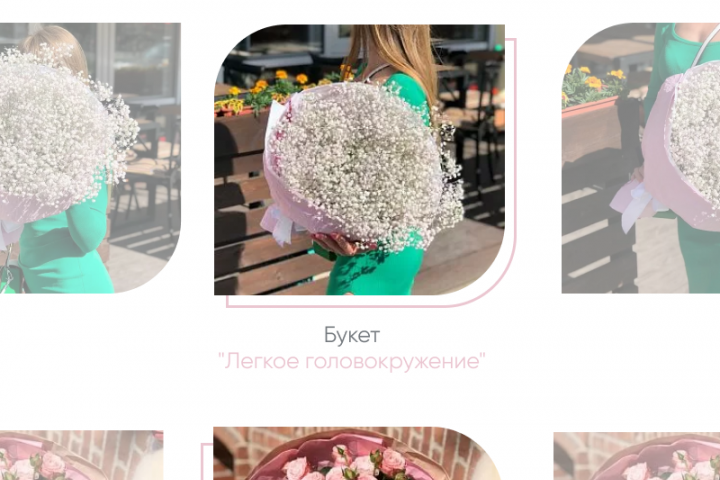 Графический дизайнер, Web-дизайнер