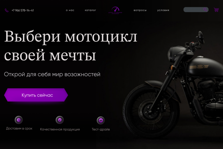Графический дизайнер, Web-дизайнер