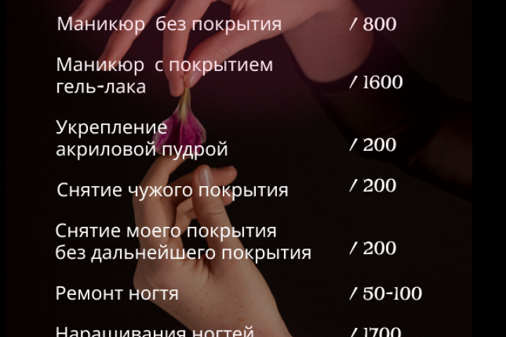 Графический дизайнер, Web-дизайнер