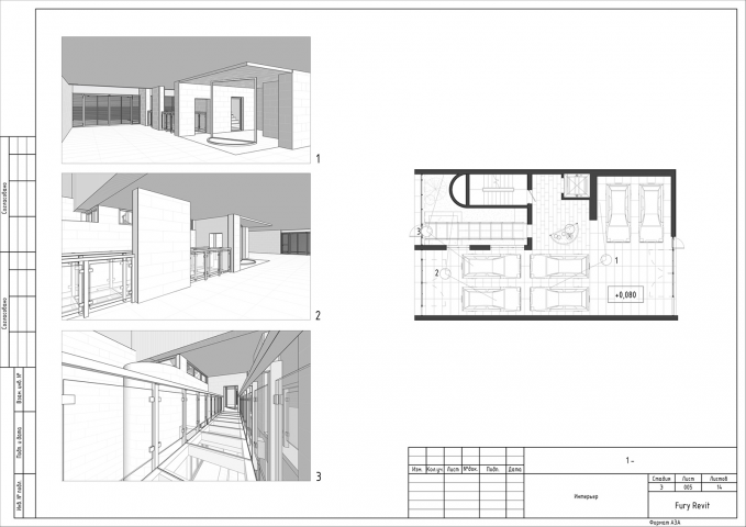 Документация в Revit