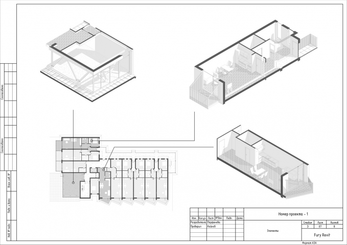 Документация в Revit