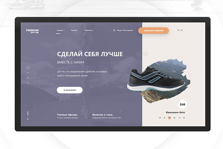 Работа 3789966