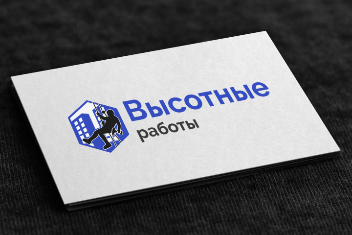 Логотип "Высотные работы"